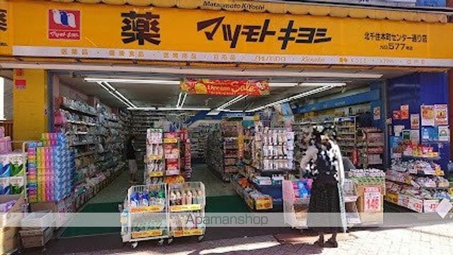 Kolet町屋12の周辺写真