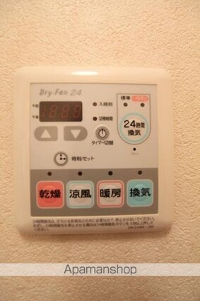 ドエルエバーグリーンＣ[1LDK/51.13m2]の内装3