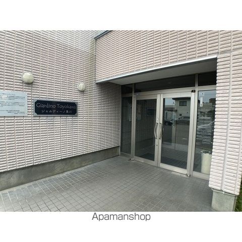 ジャルディーノ豊川の外観写真