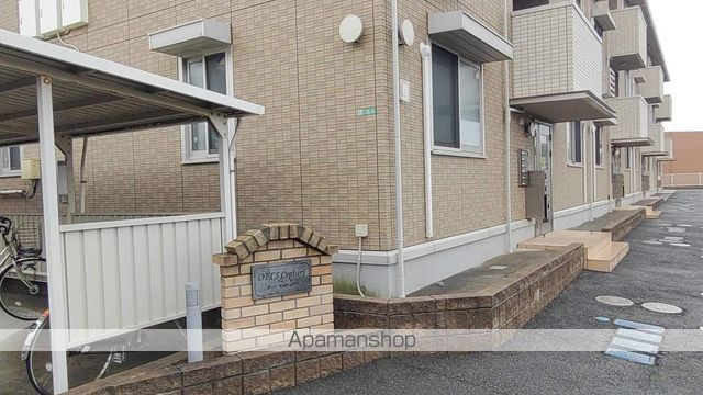 オッツ センチュリーの外観写真