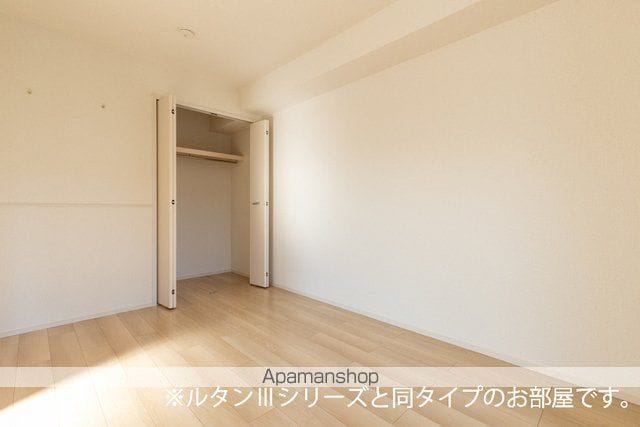 ラヴィアンローズの内装写真