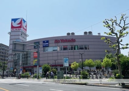 ガーラ・プレシャス四ツ木[1DK/25.51m2]の周辺3