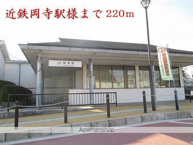 セブン リッチの周辺写真