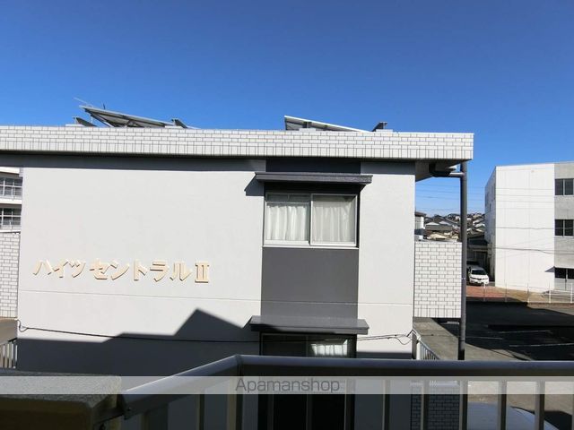 マンション加藤のその他写真