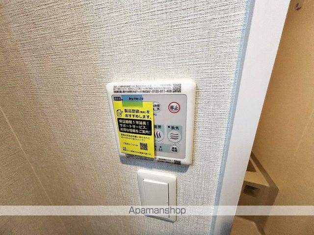 MAXIV CROS 江坂の内装写真
