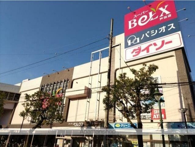 ラグゼナ戸田公園Iの周辺写真