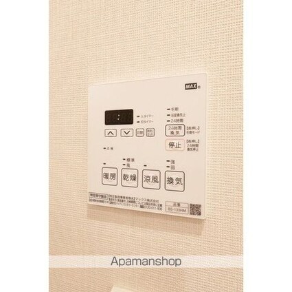 コンフォリア東新宿[1DK/30.99m2]のその他設備