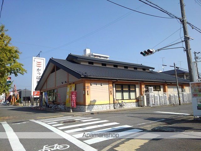 アナベルの周辺写真