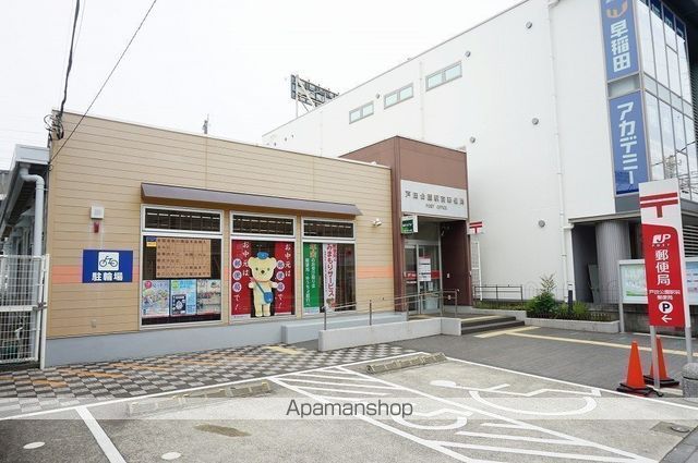 MOKーURBAN TODAKOENの周辺写真