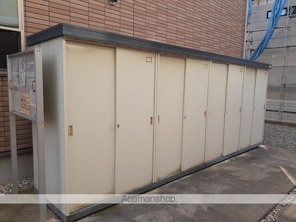 サニー　セイバリ　Ⅱ[2DK/42.89m2]のその他設備