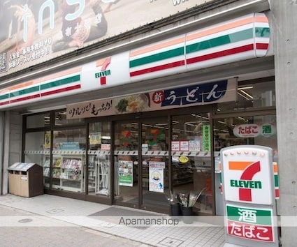 エスコート麻布十番[1R/19.42m2]の周辺6