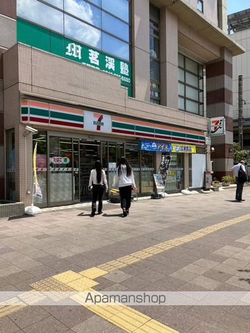 リブリ・新千葉の周辺写真