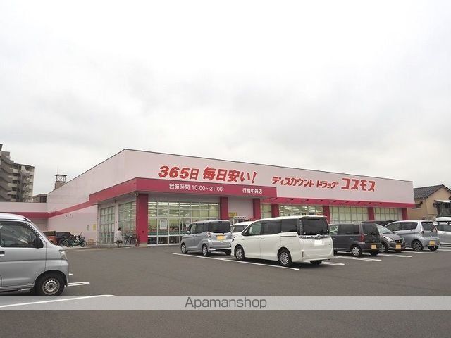 アーバンフォレスト神田町の周辺写真