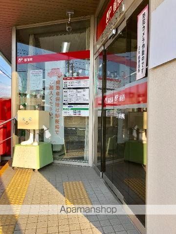 アンジュIIの周辺写真