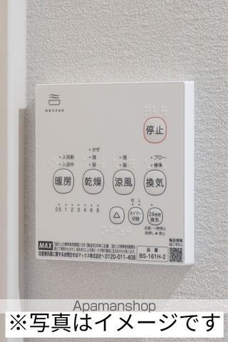 robot home 小田原の内装写真