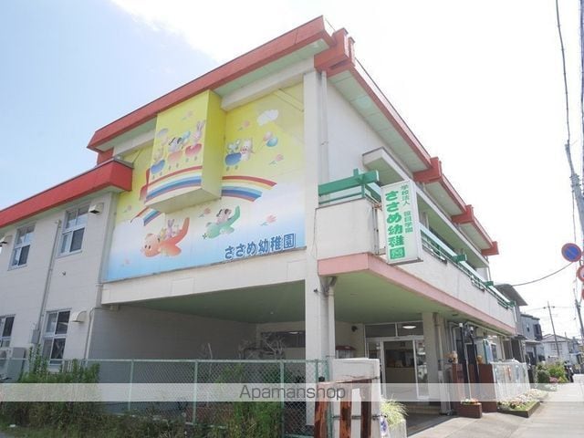 クレセントAの周辺写真
