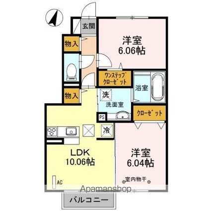 Ｂｅｌｌｅ　ｃｏｌｌｉｎｅ[2LDK/53.75m2]の間取図