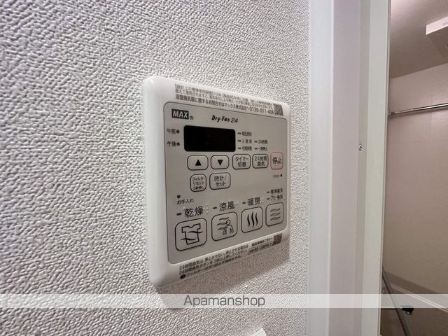 メイクス熱田神宮の内装写真