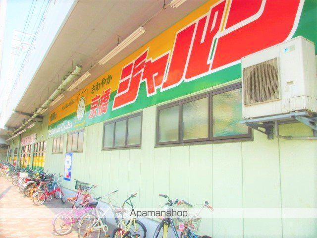ESLEAD大阪城北の周辺写真