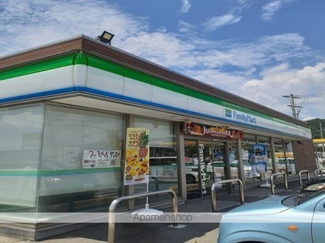 シャイニング・ベル IIの周辺写真