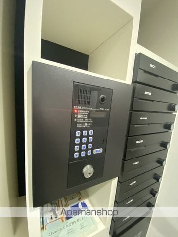 メニーズコート創成タウンC棟のその他写真