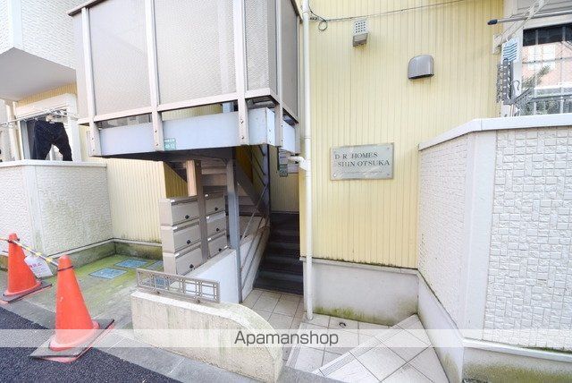 DRホームズ新大塚の外観写真