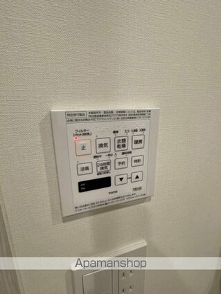 ザ・パークハビオ早稲田[1DK/33.44m2]の内装3