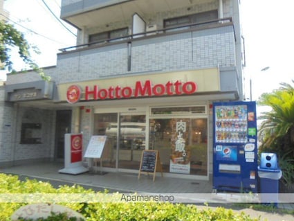 レオパレスＳＡＫＵ[1K/19.87m2]の周辺8