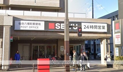 ディアス八幡[1K/24m2]の周辺2