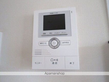 ハイブリッジ　Ⅱ[2LDK/63.2m2]のセキュリティ