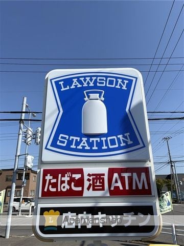 ヴィラメゾン音羽の周辺写真