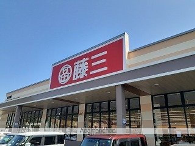アプリコット Cの周辺写真