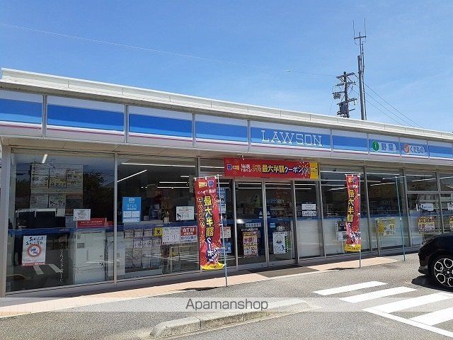 サンライズ柿谷の周辺写真
