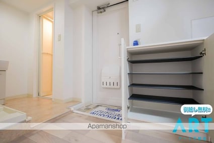 アルトルーフⅡ[1LDK/39.6m2]の内装1