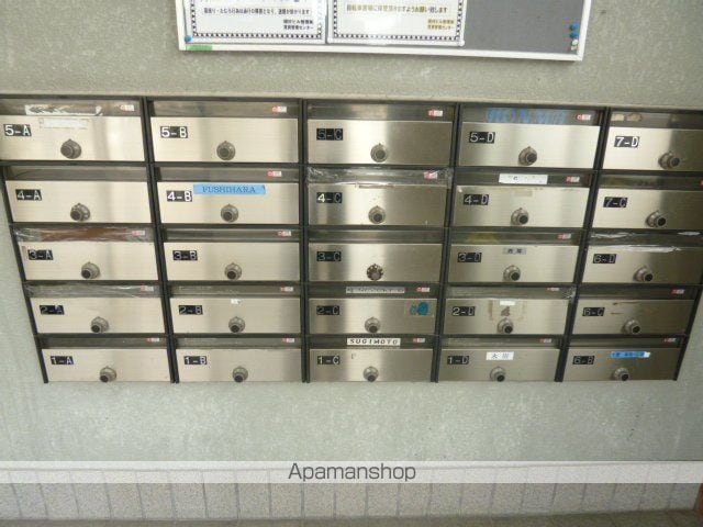 アルカディア長久手のその他写真