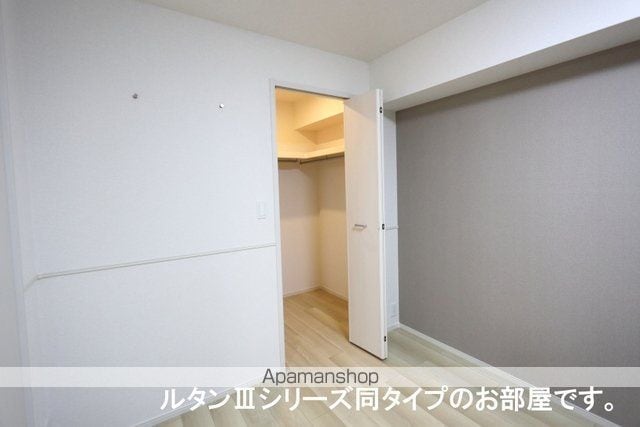 ソレアードコートの内装写真