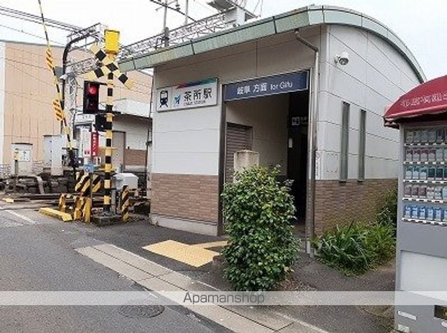 アビタシオン祈年の周辺写真