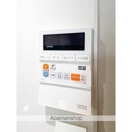 Ｔｈｅ　Ｇｒａｎｄ　Ｔｅｒｒａｃｅ　Ｗａｋａｂａｙａｓｈｉ[2LDK/40.41m2]のその他設備
