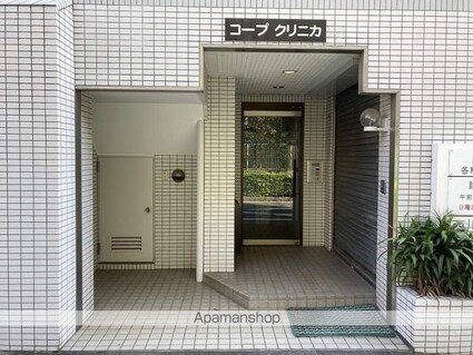 コープクリニカ[1R/21.15m2]のエントランス3