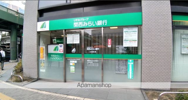 レオパレス吹田の周辺写真