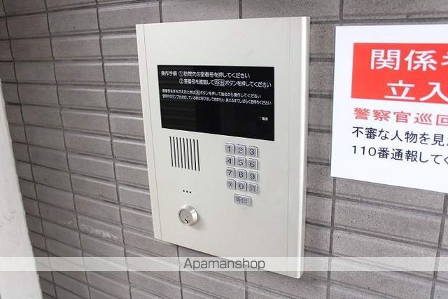 セピアコート仙川の内装写真