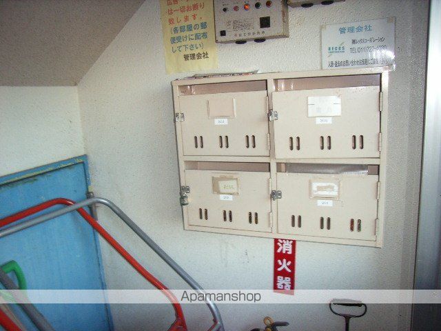 レインボーハイムAのその他写真
