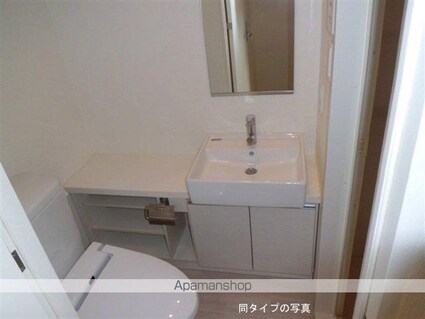 コンフォリア押上[1K/20.81m2]のトイレ