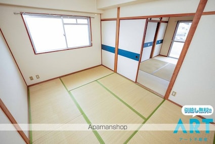 健マンション[3DK/49m2]の内装5