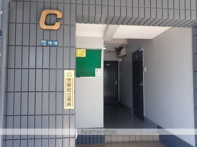 ピュアスモトの内装写真