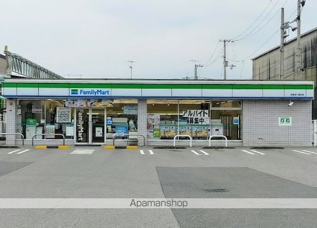 ルミナス コートの周辺写真