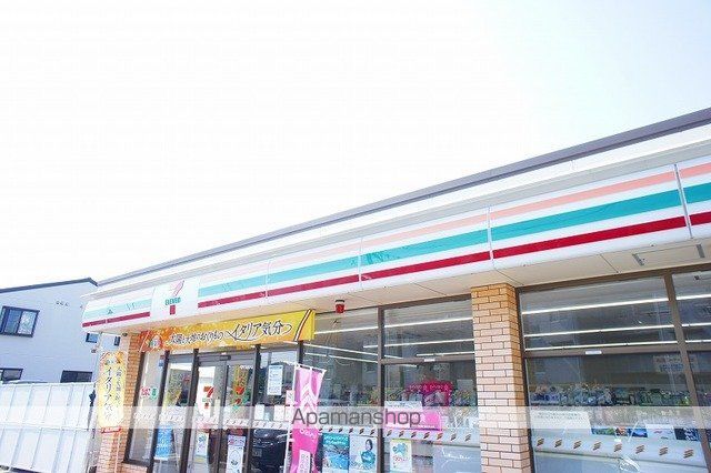 コンフォート・ミキ 201 ｜ 福島県いわき市平下神谷字天神153-1（賃貸アパート1LDK・2階・42.37㎡） その15