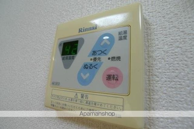 グリーンビュー泉ヶ丘の内装写真