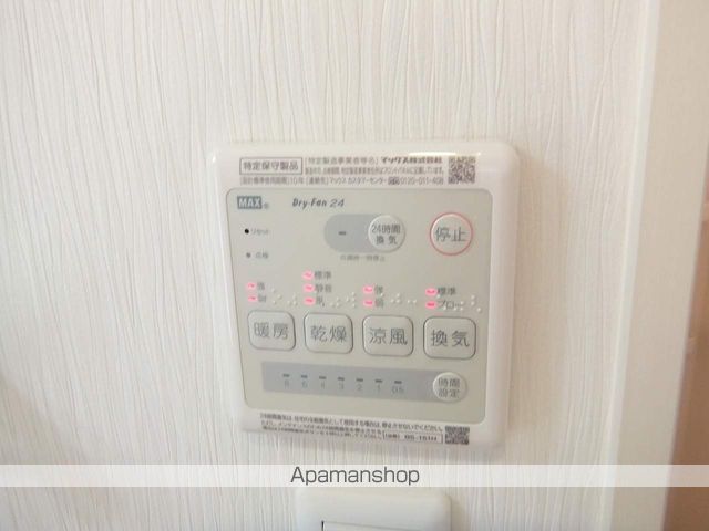 FRAISE本荘の内装写真