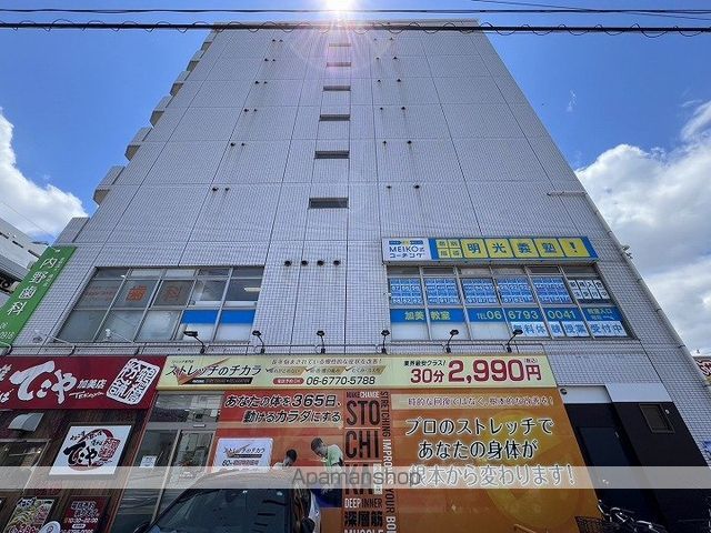 CITY SPIRE平野の外観写真
